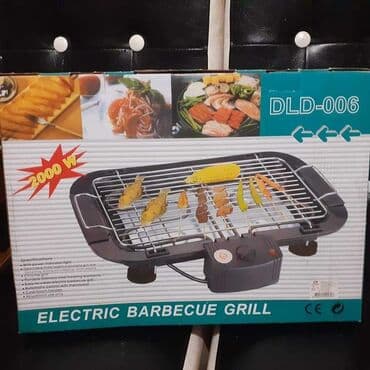 elektricni radijatori: Električni roštilj — 3