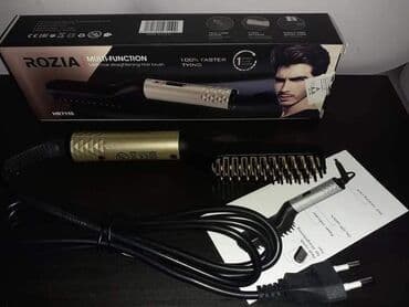 Multifunkcionalni stajler za bradu i kosu Indikator rada On/Off dugme