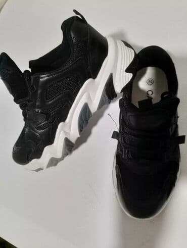 navigare patike cena: Adidas, 39, color - Black — 1