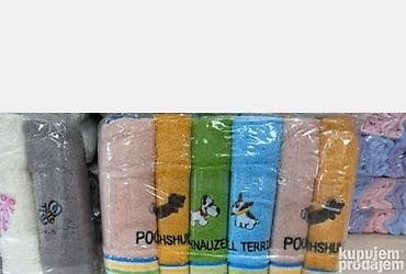 frotirski bade mantili: Set od 6 peškira ? ✔ Materijal: 100% pamuk ✔ Dimenzije: 30x50 cm ✔ — 3