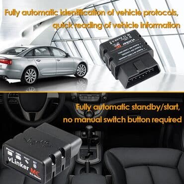 merac pritiska u gumama: Vgate vLinker MC + V2.2 Bluetooth 4.0 OBD2 BimmerCode FORScan Auto — 13