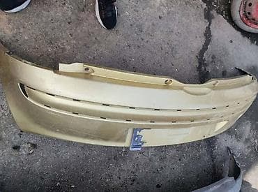 detektori za zlato cena: BRANIK ZLATNI 5V ZA FIAT PUNTO | fiat punto 2 zadnji branik zlatni 5 — 1