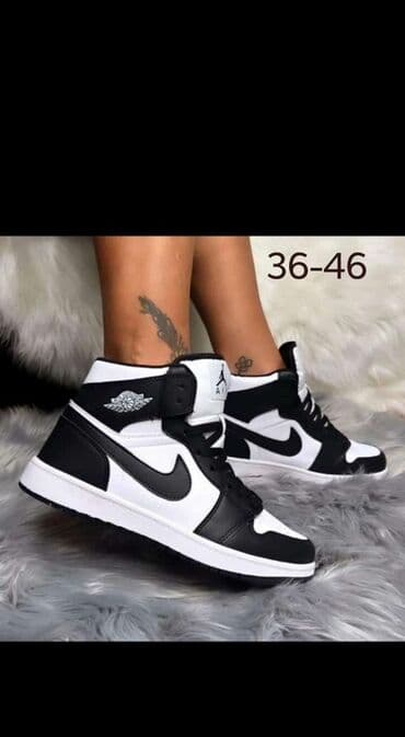 muske sandale deichmann: Trainers, Air Jordan, size - 41 — 1