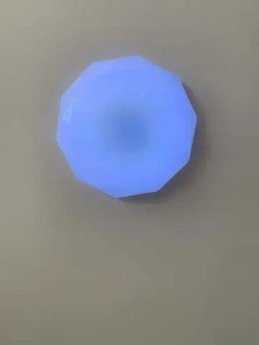 rgb plafonjera: Plafonjera, bоја - Šareno, Novo — 2