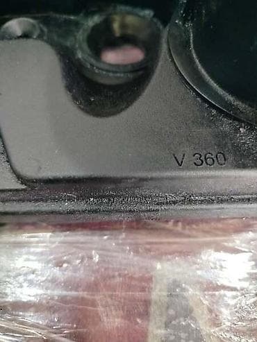 oglasi za motore: POKLOPAC VENTILA ZA VOLKSWAGEN POLO OD 2009. DO 2017. GOD. | — 2