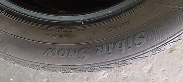 Auto gume,dve su letnje,par i jedna zimska,cena za sve tri na lalafo.rs Auto gume,dve su letnje,par i jedna zimska,cena za sve tri