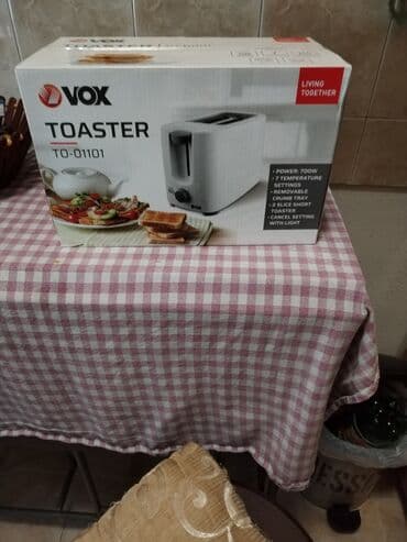 can pri slike na platnu: Toster nov neotpakovan — 1