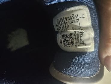 gel u tubi za nokte: Nike Air Jordan 1 Low patike - Model: Air Jordan 1 Low - Boje: tamno — 4