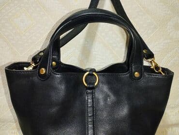 c a torbe za plazu: Shoulder bag — 10