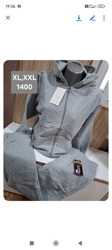 poliester trenerke: Komplet, M, Nike, bоја - Crna, Pamuk — 13