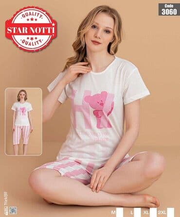 batch kod parfem: Cotton — 2