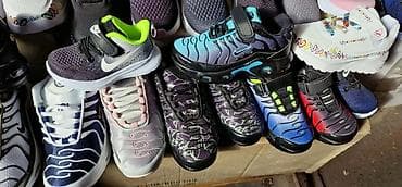 kosarkaske patike prodaja: Sportske patike – različiti modeli Od 25 do 36 - Dizajn: više — 5