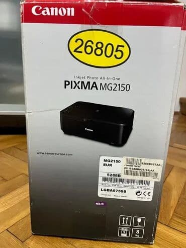usb grejač šolje: *** SUPER AKCIJA *** #3048 Multifunkcionalni štampač Canon Pixma MG — 8