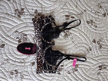 mona aksesoari zenski: Grudnjak s leopard printom i čipkom – Hunkemöller, linija Private — 3