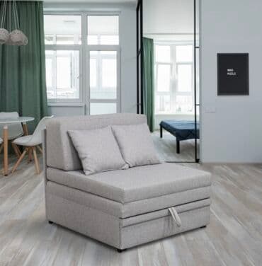 Kids' furniture: Armchairs — 2