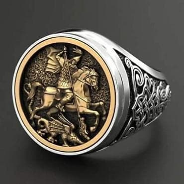 Vel:8 9 10 11 12
Cena:1100 din