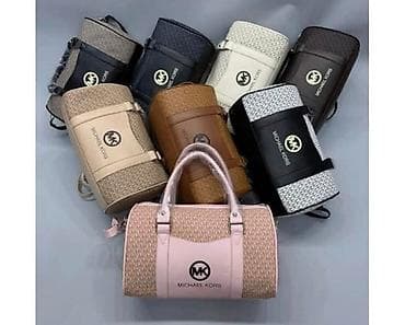 david jones torbe bih: 04. Torbica 3599 — 6