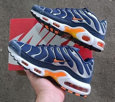 gabor obuca: **Nike Air Max Plus TN patike** made in Vijetnam sa originalnim QR — 2