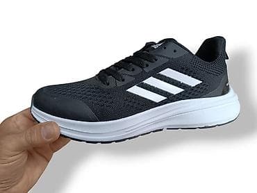 Patike: Adidas Runner 2026

(41-46)
Cena: 3300 din — 4