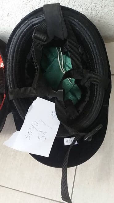 test iz engleskog za 3 razred: Helmet, For adults, Used — 10