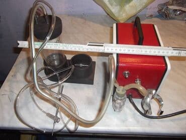 medicinski aspirator: Vakum aparat Aspirator 
Kao sa slika
Ne odgovaram na SMS — 12