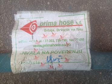 multifunkcionalni alat: Crevo za gas i slično, plspoljni prečnik fi 21 mm, unutrašnji fi 12 — 5