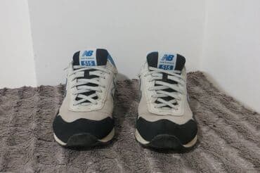 Sandale i papuče: Patike, New Balance, veličina - 47 — 2