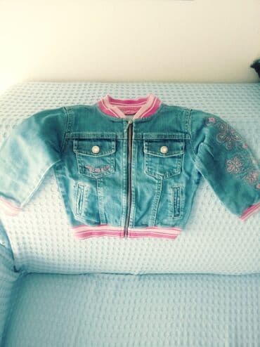 c a jakne 2017: NO-NO Club, Denim jacket, 98 — 1