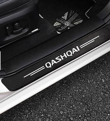Stikeri za prag automobila - karbon QASHQAI (NISSAN) Stikeri za prag