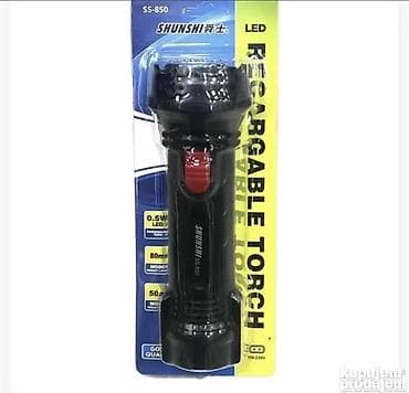 Punjaiva LED noćna lampa / ručna baterijska lampa SHUNSHI (2 modela)
