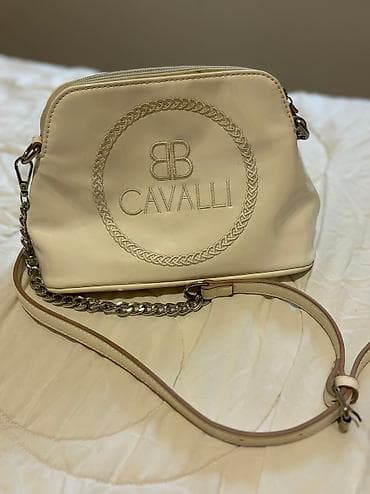 Novo! na lalafo.rs Novo!