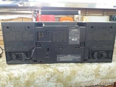 mikseta cena: Fisher PH700. 1. Fisher-ispravna linija, kaseta okrece-nemam cime — 2