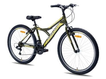 tricikli za odrasle prodaja srbija: 💫🤞 NAJBOLJI IZBOR 🤞💫 🤩 Bicikl Galaxy Casper 260 je pouzdan i svestran — 2