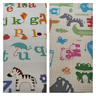 Nesklopivi JOY tepih od pene sa dva lica ?1 cm Dvostrani