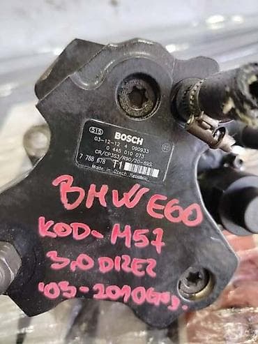 mpm modul bmw e60: PUMPA VISOKOG PRITISKA ZA BMW 530 OD 2003. DO 2010. GOD. | Pumpa — 3