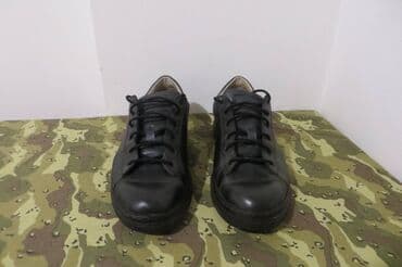 steve madden muske patike: Patike, veličina - 45 — 2