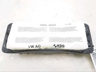 volvo felne 17: AIRBAG SUVOZAČA ZA ŠKODA CITIGO OD 2011. DO 2020. GOD. | Polovni — 2
