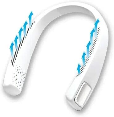depilator sa nano kristalima: *** AKCIJA *** #2846 Ventilator za vrat; Model: Cool2Go; Cool-Chill — 2