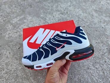 nike drift: Trainers, Nike, size - 45 — 3