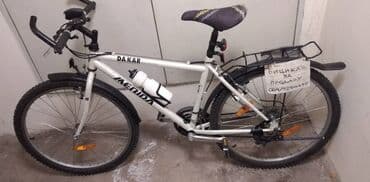 rosule za devojcice planeta: Bicikl merida dakar 26 cola, velicina rama 44 cm. (Za nizu — 1