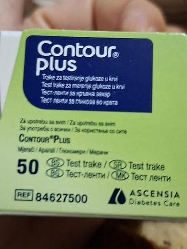 contour plus set: Contour Plus – test trake za merenje glukoze u krvi - Proizvođač — 2