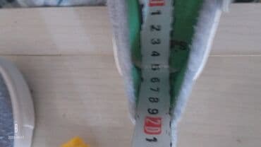 pepco stvari za devojcice: Size - 26 — 4