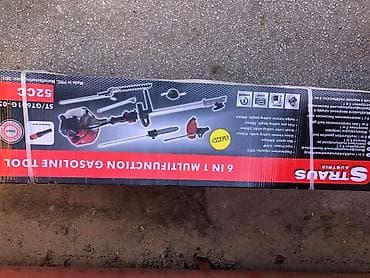 Šifra artikla: STGT601G052 Straus 6:1 benzinski trimer set. Sastoji