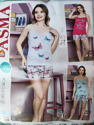 mizan bebi dol: TOTALNA RASPRODAJA BEBI DOLOVA BILO KOJA 3 KOMPLETA BEBI DOL PO — 11