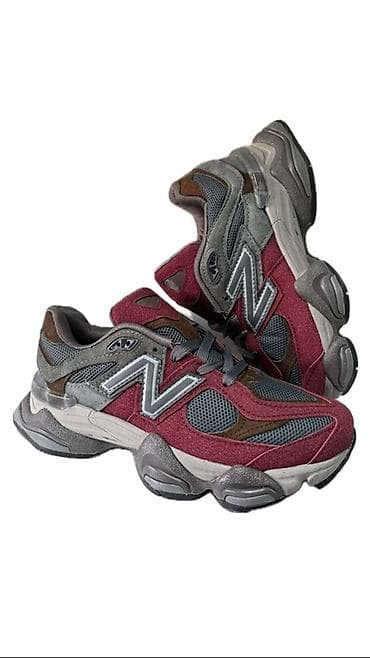 New Balance patike – retro chunky silueta - Model: lifestyle/sportske