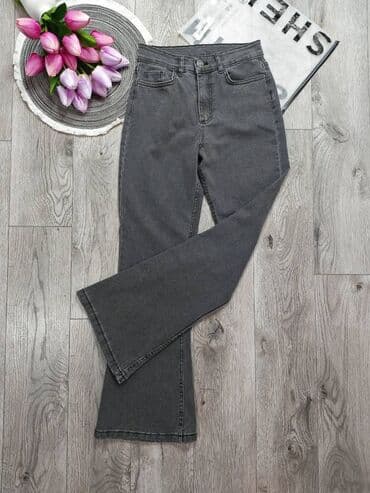 Nove zvonarice Veličina XS Struk po 33-37 cm Dužina 101 cm Za sve