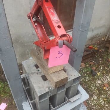 Other Tools & Equipment: Radi sabijanjem mokre biomase u formu briketa — 10