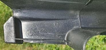 okviri za tablice bmw: OKVIR STAKLA LAJSNA E60 LCI ZA BMW 518, 520, 523 . | bmw 5 e60 — 4