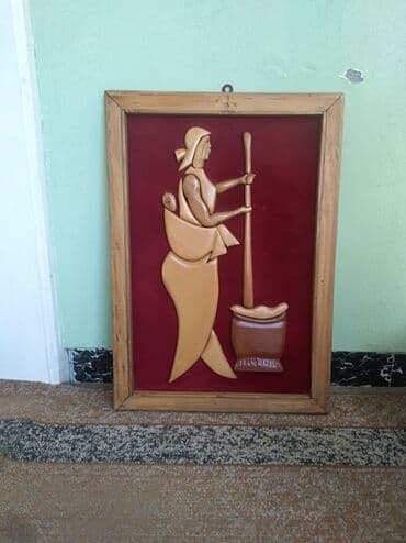 kućno cveće: 69 x 49 cm, Upotrebljenо — 2