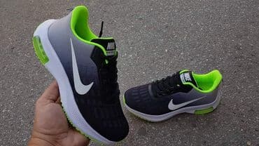 nike papuce benassi: Patike, Nike — 3